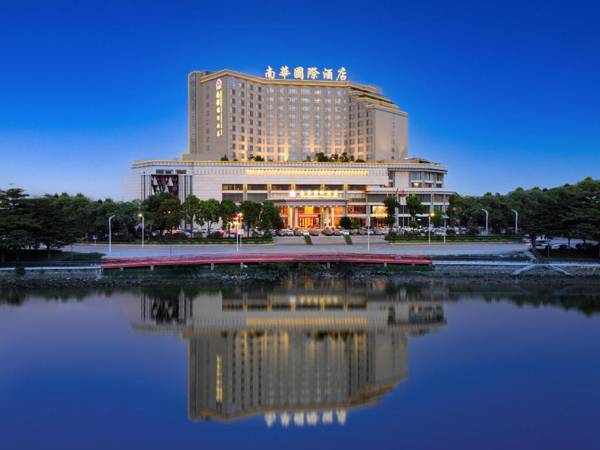 Dongguan South Grand China Hotel