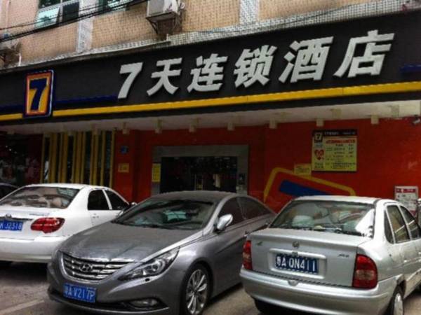 7Days Inn Guangzhou Zengcheng Gualv Square