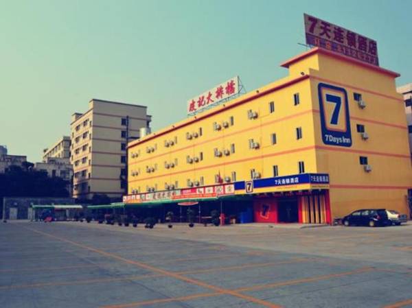 7 Days Inn Dongguan Liaobu Oriental Commercial Street Branch