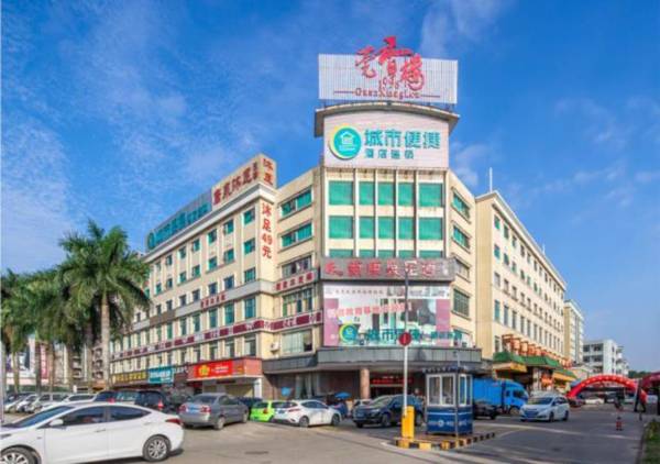 City Comfort Inn Dongguan Wanjiang Hua'nan MALL
