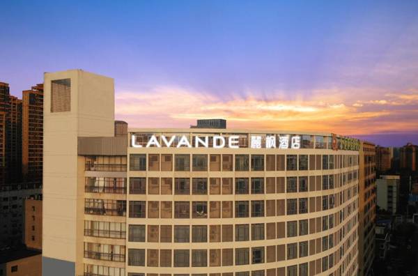 Lavande Hotels· Dongguan Xiping Subway Station