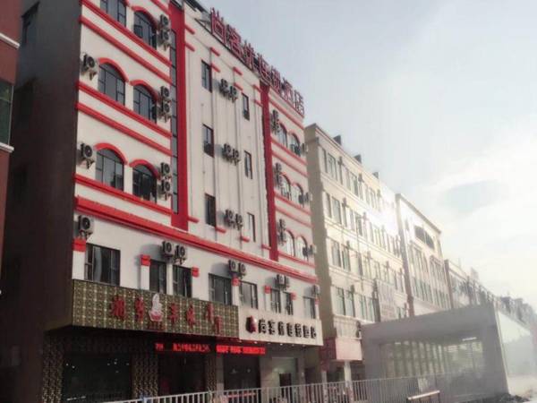 Thank Inn Plus Hotel Guangdong Dongguan Dalang City Railway Station