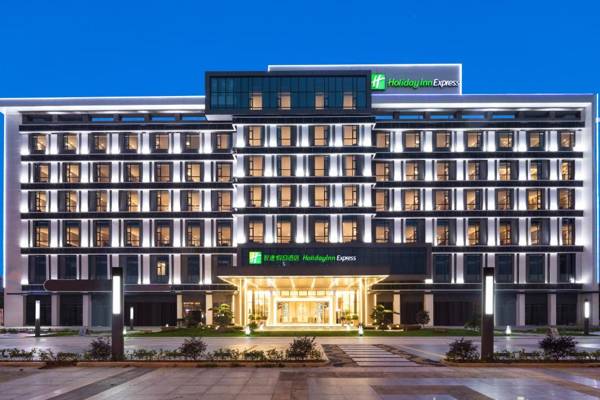 Holiday Inn Express Dongguan Marina Bay an IHG Hotel