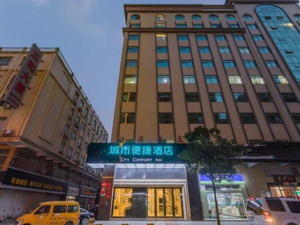 City Comfort Inn Dongguan Bus East Station