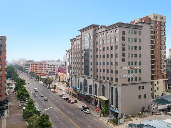 Kyriad Hotel Dongguan Dalingshan South Road