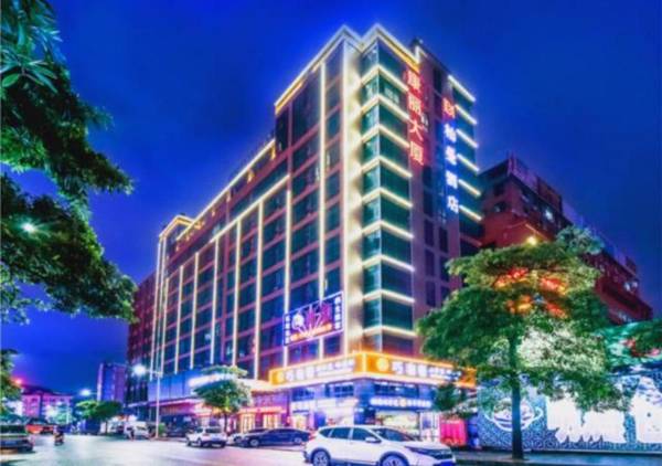 Borrman Hotel Dongguan Songshanhu Global Plaza Huawei