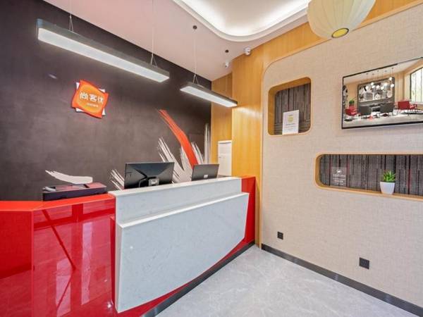 Thank Inn Hotel Guangzhou Zengcheng Gualv Plaza