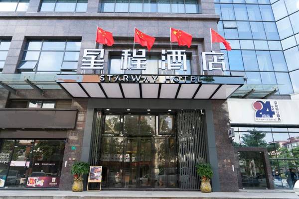 Starway Hotel Dongguan Xiegang Plaza