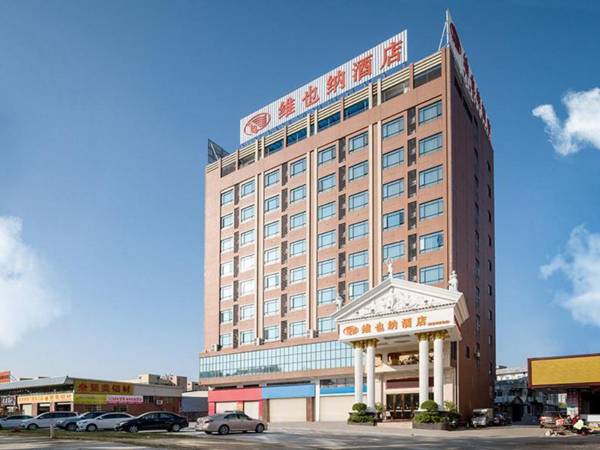 Vienna Hotel Guangdong Dongguan Mayong Huayanghu