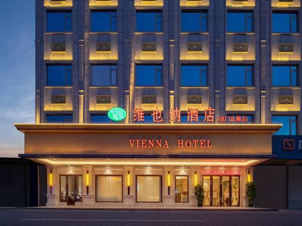 Vienna Hotel Guangdong Dongguan Humen Beishan