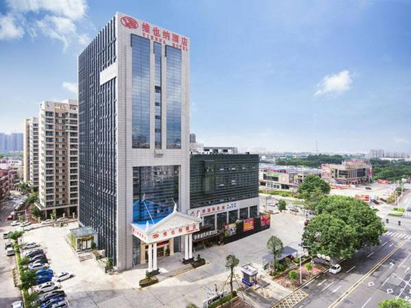Vienna Hotel Guangdong Dongguan Dongcheng Caiyuan International Plaza