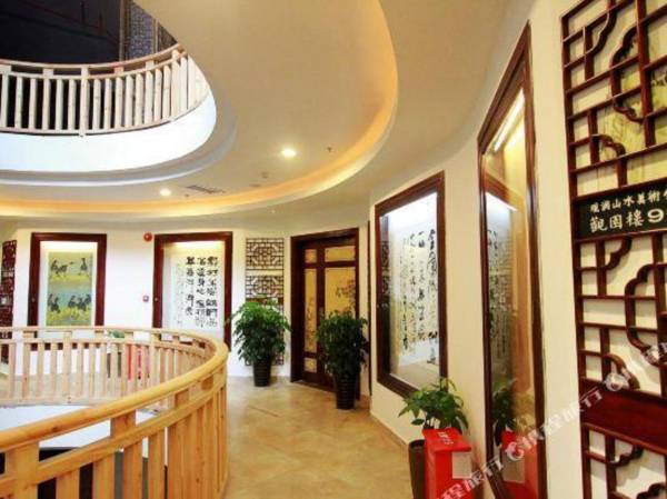 Guanlan Shanshuitianyuan Tourism Culture Garden