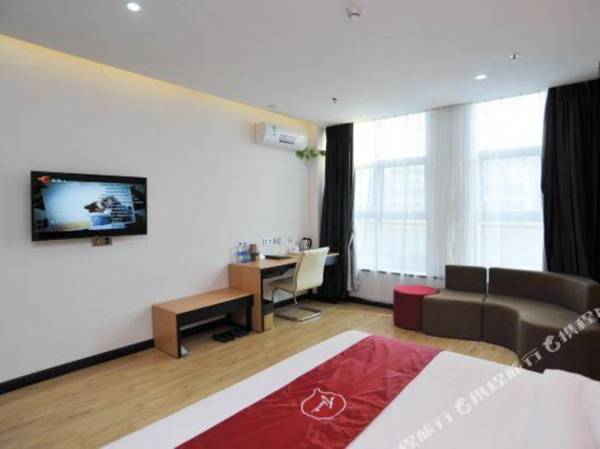 U Plus Hotel (Dongguan Songshan Lake)
