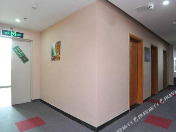 U Plus Hotel (Dongguan Songshan Lake)