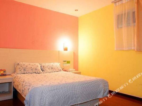 Jia Ying Jiu Dian Zhang An Dian