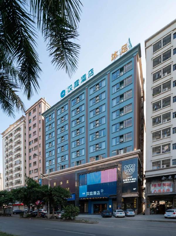 Hanting Hotel Dongguan Changan Fuhai Road