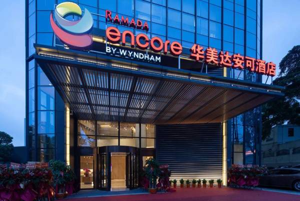 Ramada Encore by Wyndham Dongguan East