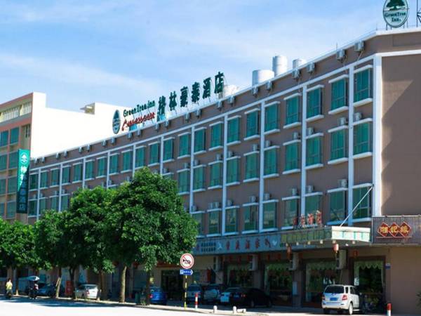 GreenTree Inn Zhongshan Nanlang Sky Train Station Business Hotel