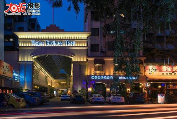 Zhongshan Tegao Business Hotel