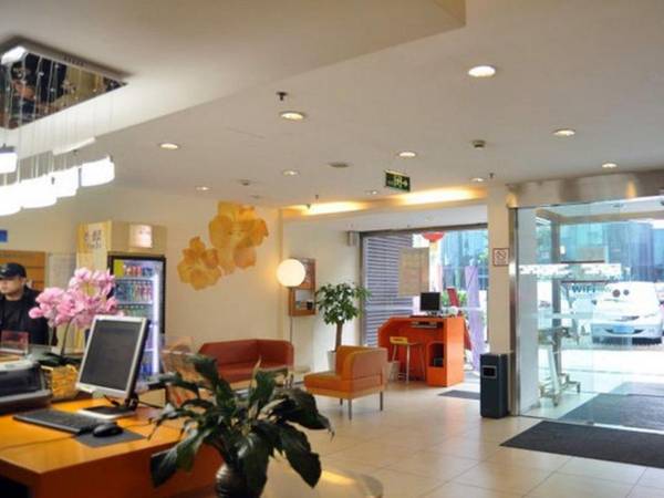 Bisi Hotel (Zhongshan Pedestrian Street)