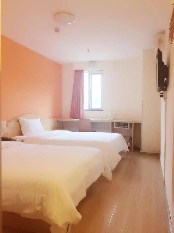 7Days Inn Zhongshan Li He Square