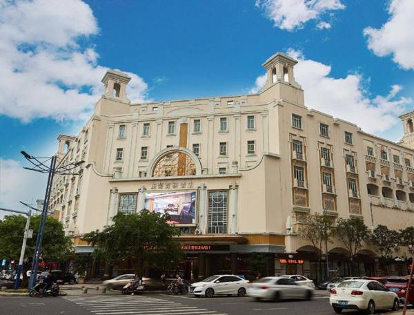 Zhongshan Leeko Hotel