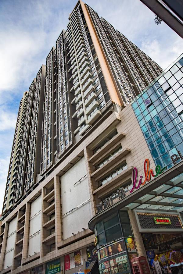 Zhongshan Perth Hotel (Lihe Plaza)
