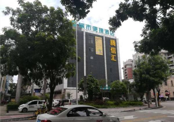 City Comfort Inn Zhongshan Shiqi Subdistrict Daxin