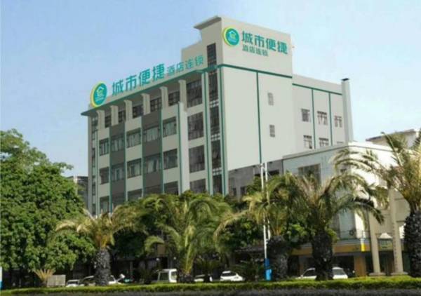 City Comfort Inn Zhongshan Dongfeng Town Government