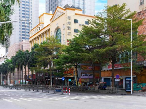 Xana Hotelle Zhongshan Fuhua Road