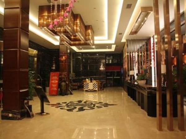 Leshan Celebrity Hotel