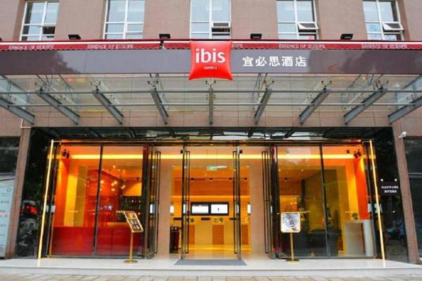 Ibis Leshan City Center