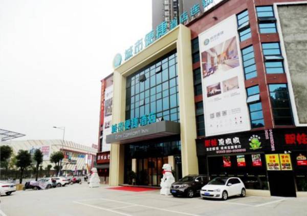 City Comfort Inn Meishan Wanda Plaza