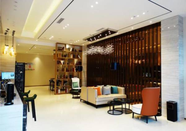 City Comfort Inn Meishan Wanda Plaza