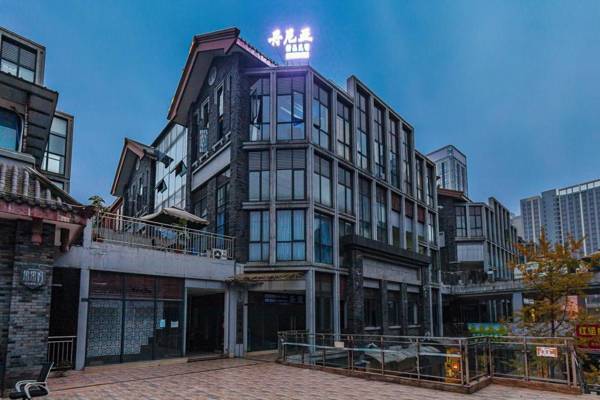 Floral Hotel Leshan Danya Boutique
