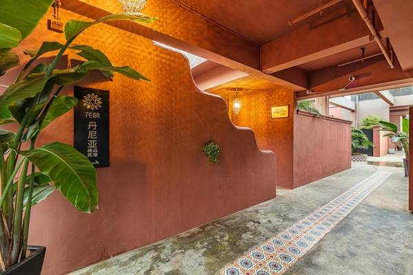 Floral Hotel Leshan Danya Boutique