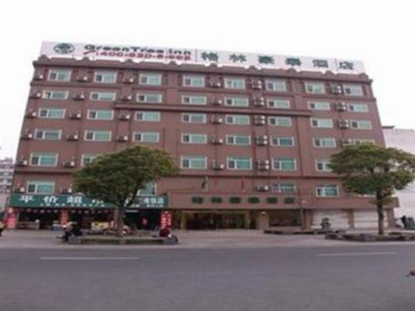 GreenTree Inn Jinhua South Railway Station