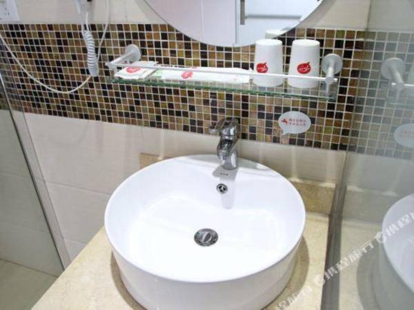 Thank Inn Hotel Zhejiang Jinhua Dongyang Zhejiang Guangsha College