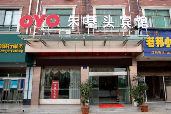 OYO Zhujitou Hotel