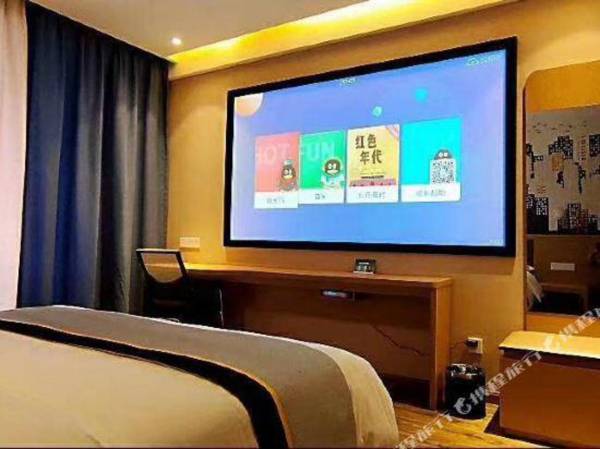 Jin Hua Rui Lai Ke Si Grand Hotel