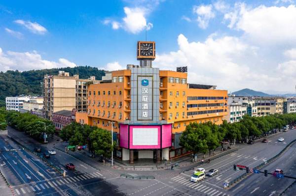 Hanting Hotel Jinhua Wuyi