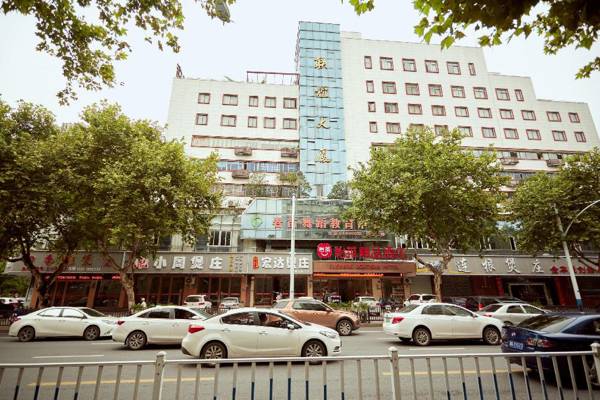 Elan Inn Jinhua People'S Square