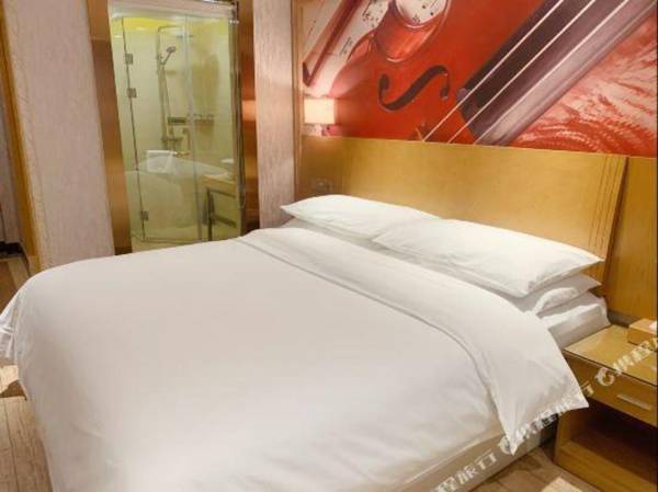 Wei Ye Na 3Hao Jiu Dian (Jin Hua Gao Tie Zhan Dian )