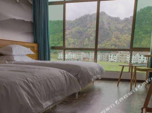 Panan Jing Good Time Homestay