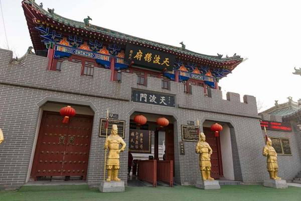 Henan Kaifeng·Gulou Square· Locals Apartment 00138460