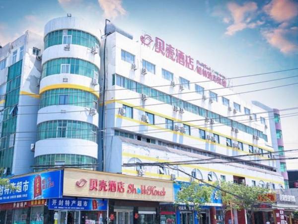 Shell Kaifeng City Yuwangtai District Kaifeng Railway Station Hotel