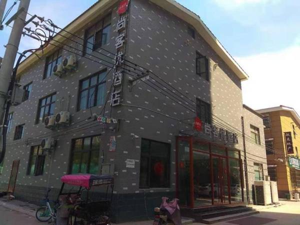 Thank Inn Hotel Henan Kaifeng Longting District Xinhe Daximen