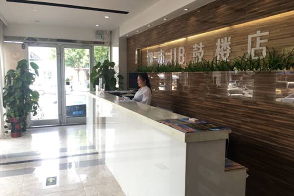 City 118 Hotel Kaifeng City Gulou Square