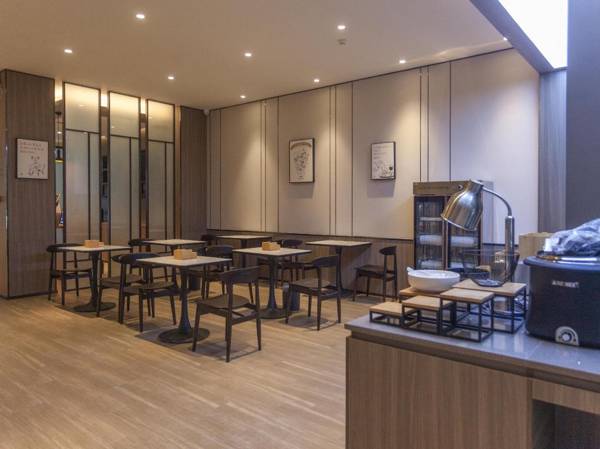 Hanting Hotel Kaifeng North Railway Station