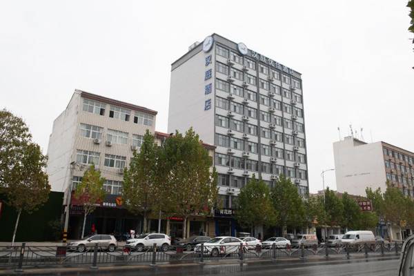 Hanting Premium Hotel Kafeng Lankao County